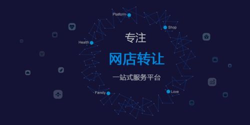 天貓買賣平臺攜手豐巢發布新品，科技范十足的技術轉讓新篇章