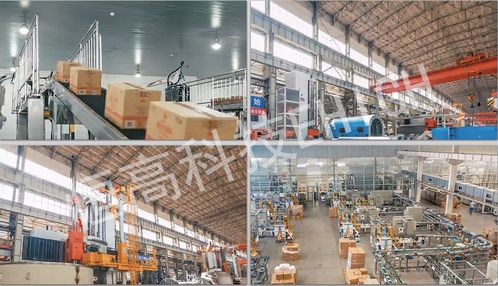 高精度人員定位技術 實現智慧工廠的關鍵支撐