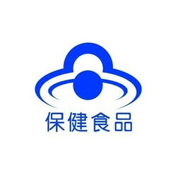 進口與國產保健食品技術轉讓、技術變更與注冊實務解析