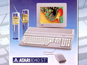 時光膠囊 上世紀雅達利老電腦的技術回顧與開發(fā)傳奇