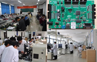 應用電子技術專業(yè)中的計算機技術開發(fā) 創(chuàng)新融合與未來趨勢