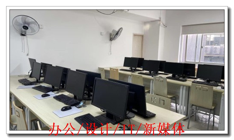 常熟辦公自動化培訓班 0基礎速成職場精英，賦能服裝與制造企業(yè)技術開發(fā)